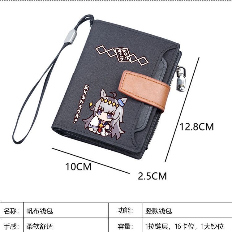 Anime japonês pequeno kuri cha - Men Accessories Bag avaliação e preço