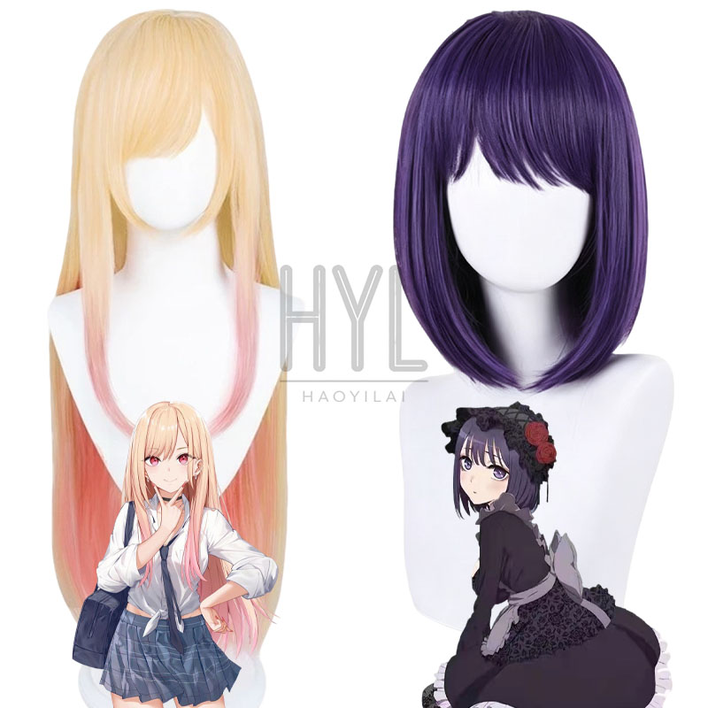 Peruca de cosplay anime kitaga - Men'S Yellow Accessories avaliação e preço